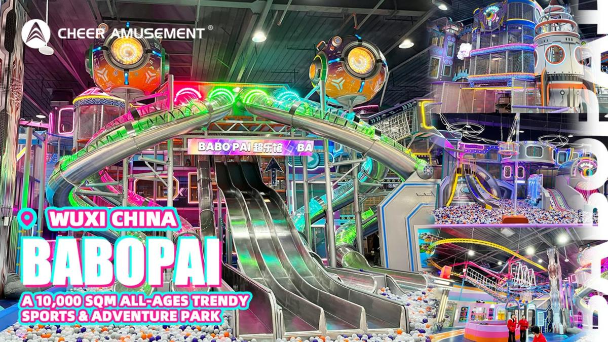 How to Choose the Right Indoor Playground Equipment Manufacturer