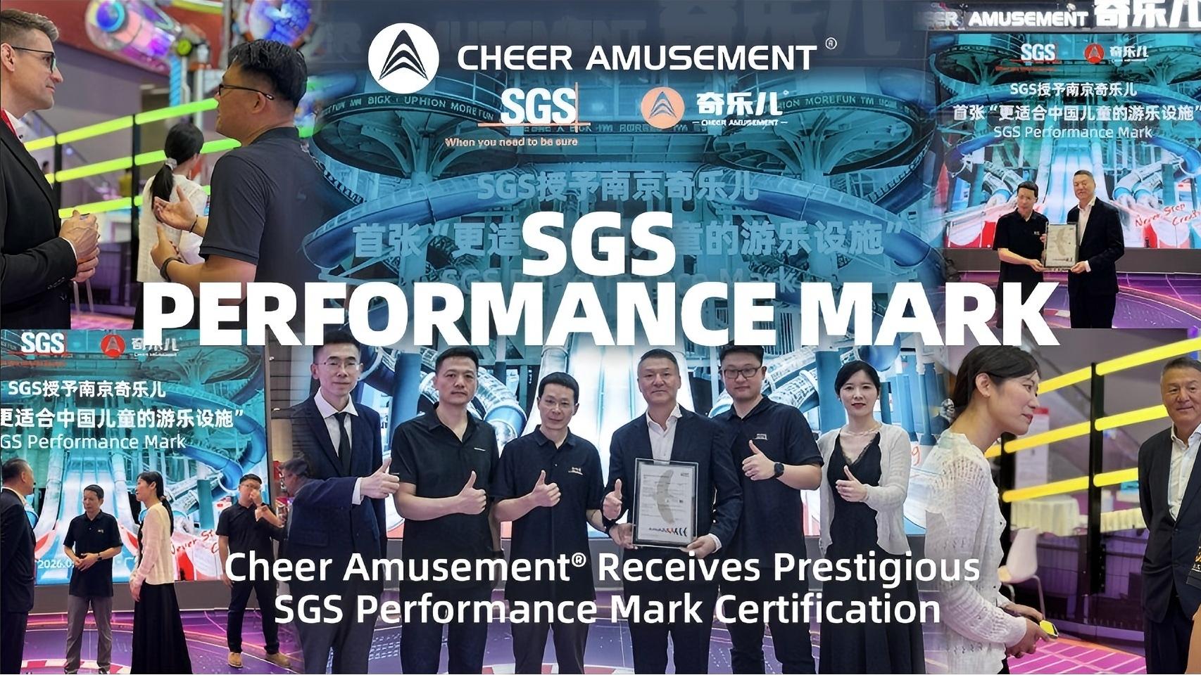 Is Your Indoor Playground Safe Enough? What SGS Certification Really Means for Investors