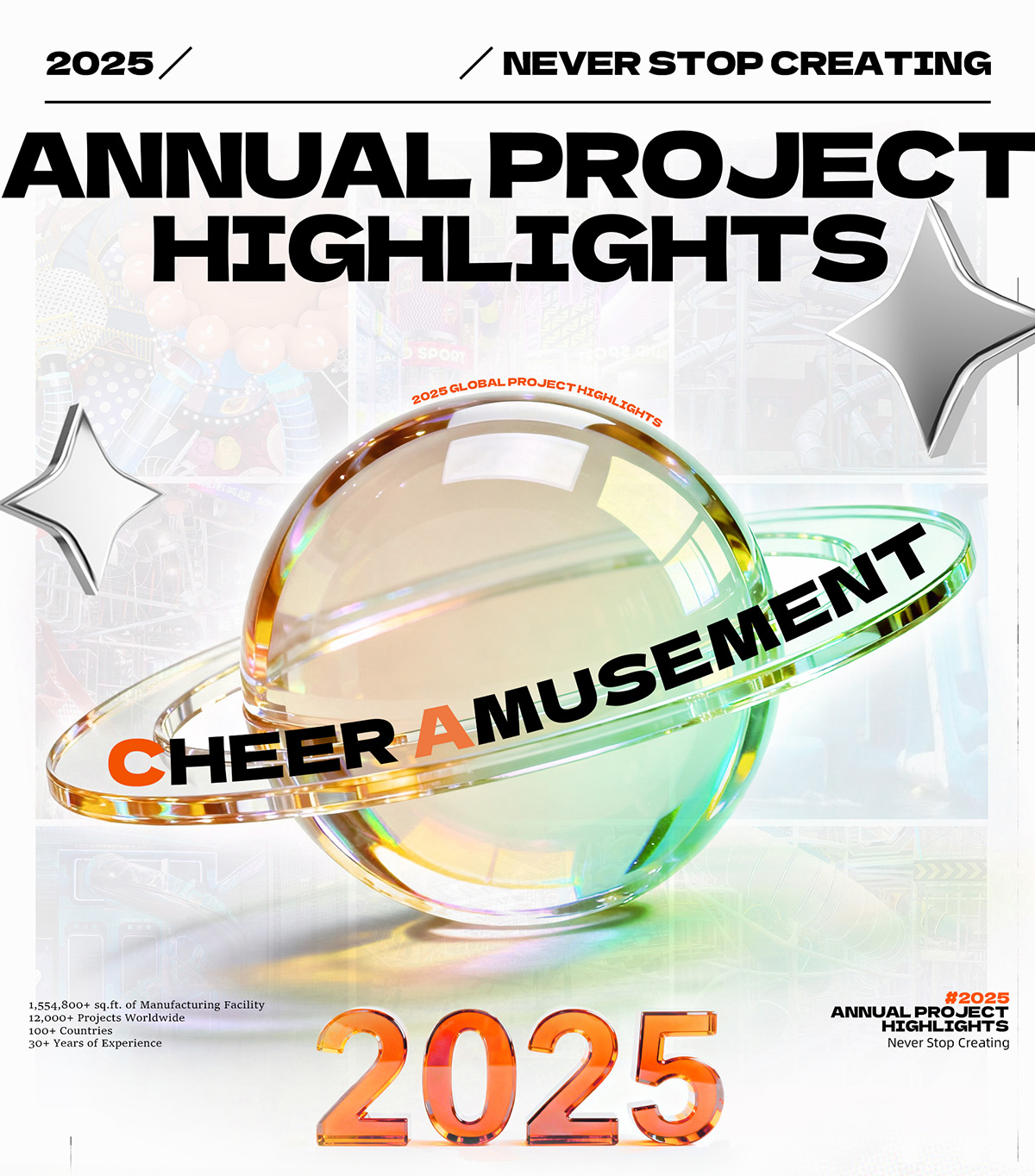 2025 Projects